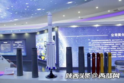 絲路織紐帶 攜手向未來(lái)丨2022全國(guó)媒體采訪團(tuán)走進(jìn)正威新材料納米谷 新材料技術(shù)研發(fā)