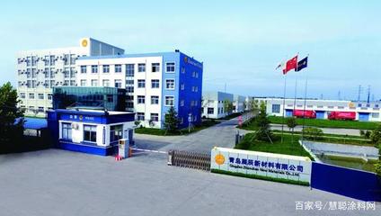 青島展辰新材料被認(rèn)定為省級(jí)企業(yè)技術(shù)中心